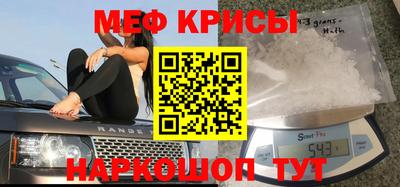 трава Нальчик