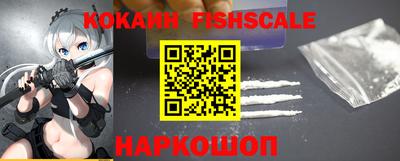 мефедрон мука Нарткала