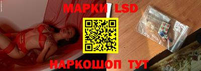 мефедрон мука Нарткала