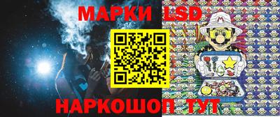 2c-b Наро-Фоминск