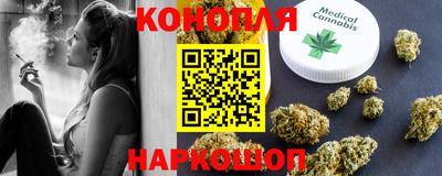 2c-b Наро-Фоминск