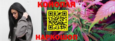мефедрон мука Нарткала
