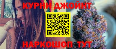 мефедрон мука Нарткала