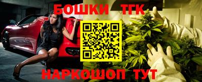 мефедрон мука Нарткала
