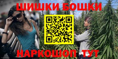 мефедрон мука Нарткала