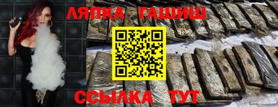 мефедрон мука Нарткала