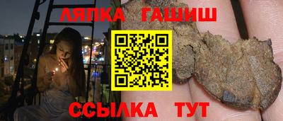 мефедрон мука Нарткала